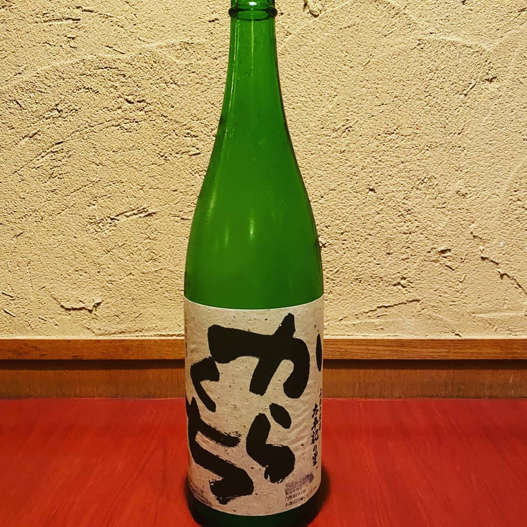 からくちと純米吟醸
お店のある太田市新田木崎の地酒です。
山崎酒造蔵元より届く美味しい日本酒と味処なかやの料理をお楽しみ下さい。