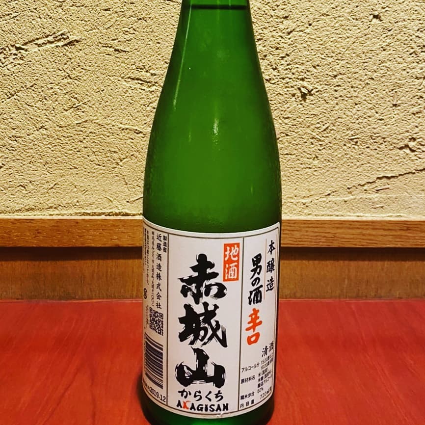 群馬県の日本酒
赤城山と水芭蕉。
美味しい料理と群馬の地酒。

群馬県民は好きな方が多い地酒！
味処なかやは銘酒も地酒もご用意しております。
旬の食材を地酒と共にお楽しみ下さい。